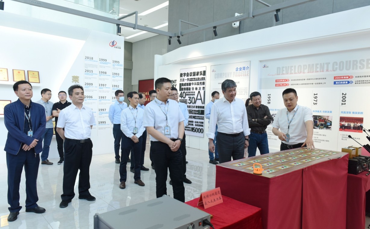 1683857764832415.jpg 0002.jpg