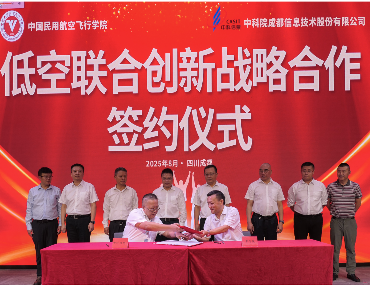 1756368084980604.png 555555.png