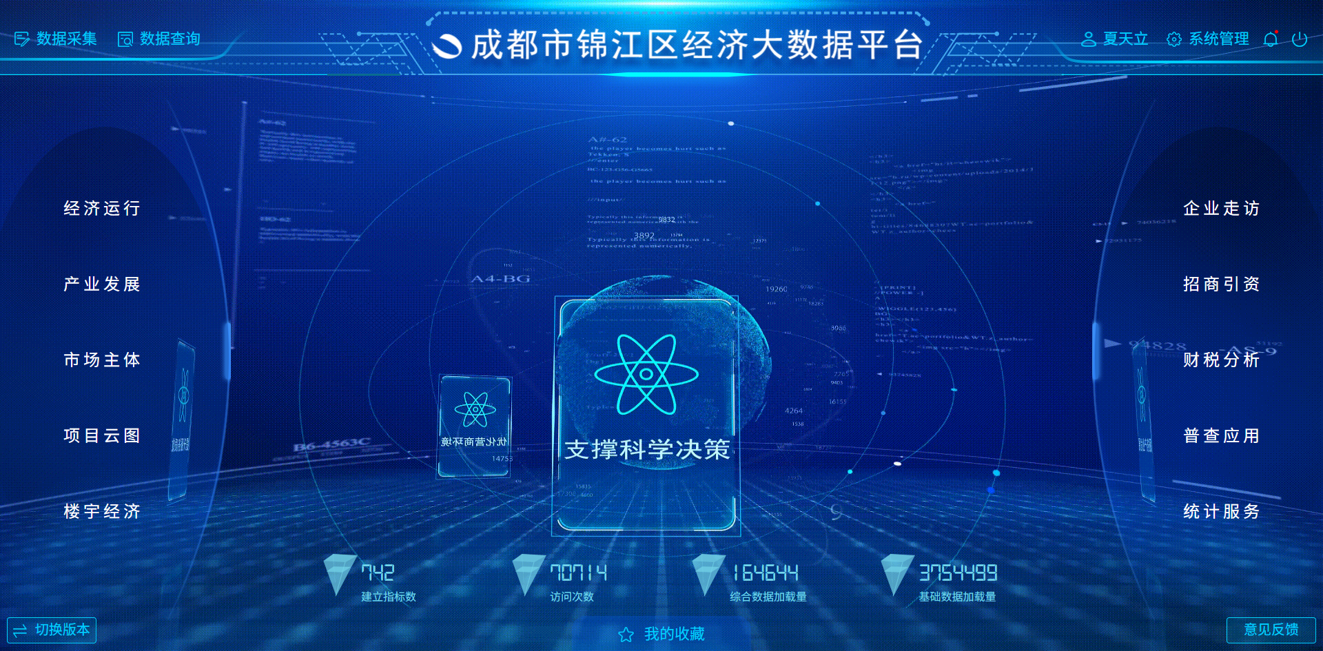 1767145067677839.png 圖片2.png